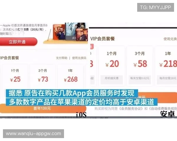 玩球用哪个app避坑指南电子竞技投注防骗首选