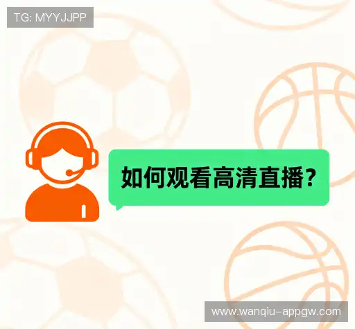 问题解答汇